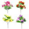 Picture of 29cm MINI CARNATION SPRING BUSH ASSORTED X 48pcs