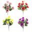 Picture of MINI POPPY SPRING BUSH ASSORTED X 24pcs