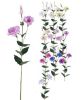 Picture of 84cm LISIANTHUS (EUSTOMA) SPRAY IVORY