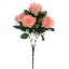 Picture of 31cm SWEETY ROSE BUSH WITH GYP (5 HEADS) PINK