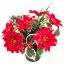 Picture of POINSETTIA/HOLLY AND PINE CEMETERY POT RED X 12pcs