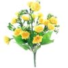 Picture of 31cm MINI CARNATION BUSH ASSORTED X 48pcs