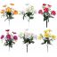 Picture of 31cm MINI COSMOS BUSH ASSORTED X 36pcs