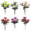 Picture of 30cm MINI CARNATION BUSH ASSORTED X 36pcs