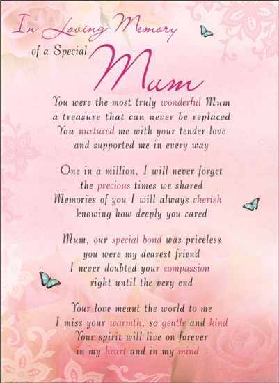 Picture of PLASTIC COATED MEMORIAL CARD X 6pcs - I-L-M OF A SPECIAL MUM