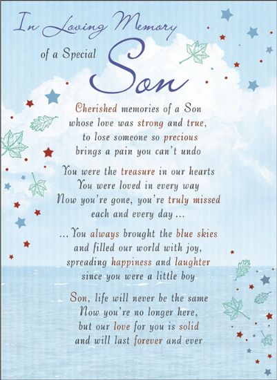 Picture of PLASTIC COATED MEMORIAL CARD X 6pcs - I-L-M OF A SPECIAL SON