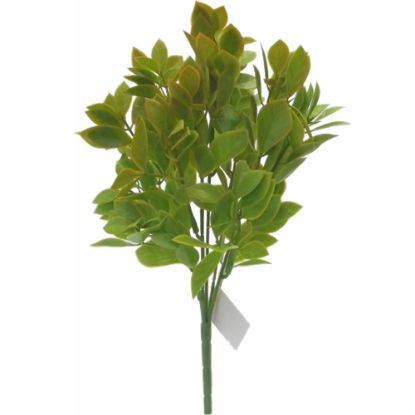 Picture of 33cm PLASTIC BAY LEAF BUSH GREEN/YELLOW