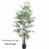 Picture of ARTIFICIAL POTTED FOLIAGE TREES GREEN - PALLET DEAL X 72pcs